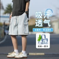 冰氧吧工装牛仔短裤男 夏季吸汗透气五分裤 抽绳宽松大口袋中裤潮