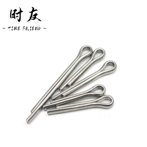 时友 TIME FRIEND 不锈钢开口销 2*25 个