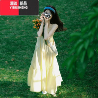 YIBUSHENG气质甜美度假风仙女黄色吊带连衣裙女季2024新款小个子海边长裙