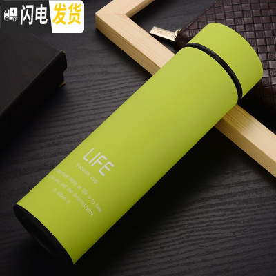 三维工匠办公保温杯不锈钢家用户外便携水杯男大号旅行车载大容量保温瓶 商务版.500绿色.橡胶漆