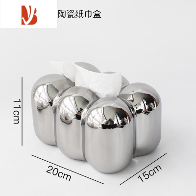 三维工匠现代简约绳结趣味纸巾盒客厅茶几餐桌卧室陶瓷抽纸盒个性可爱家用 棉花糖纸巾盒2116A-电镀银