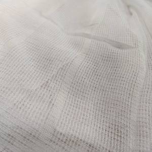 橡箭 蚊帐 宽1米 米