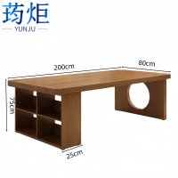 荺炬实木书桌·