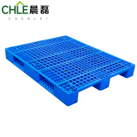 晨磊 托盘 160*110*15cm个