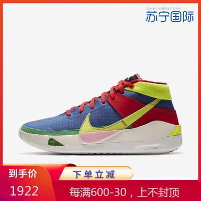 耐克NIKEKD13全长AirZoom缓震功能男子篮球鞋DA4318-100
