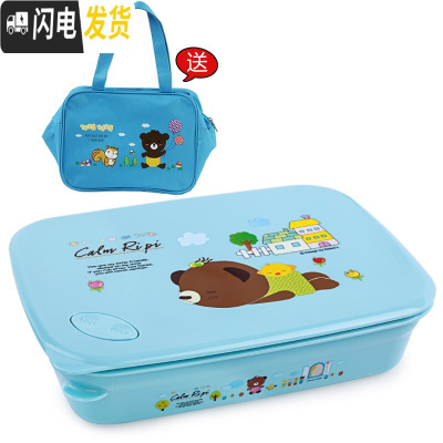 三维工匠韩国小学生饭盒便当盒分格304不锈钢儿童餐盘防烫餐盒上班族保温 新品四格蓝卡1620