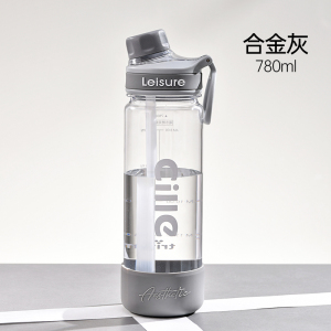 希乐Cille塑料杯大容量tritan运动水杯男女户外健身便携随手杯学生吸管杯子