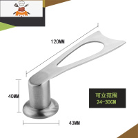 (多款)通用型锅盖把手可立把手锅盖头锅盖顶珠不锈钢盖玻璃盖 敬平 全钢可立(小孔通用)锅具配件