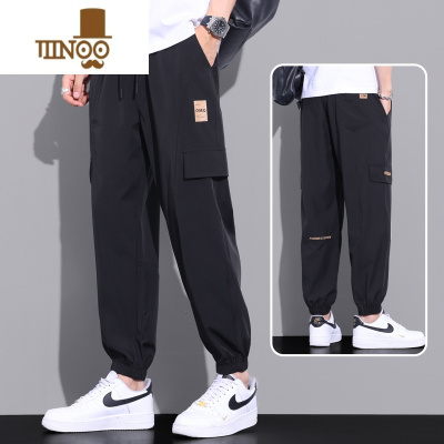 YANXU冰丝裤子男士夏季薄款速干运动大码初高中学生宽松工装休闲裤夏天