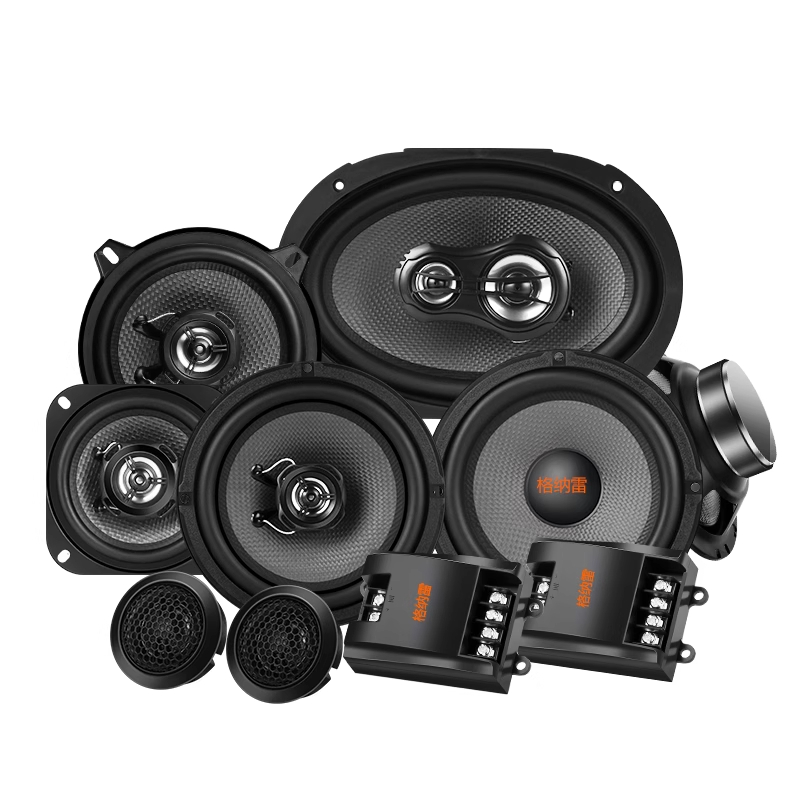 京铁威 汽车音响喇叭4寸5寸6.5寸6x9同轴全频高中重低音无损改装套装喇叭 个