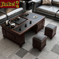 锦北 火烧石功夫茶几茶桌椅组合茶具一体套茶台一键上水1.5米胡桃色