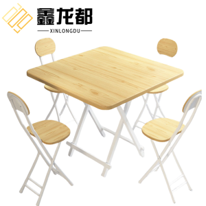 鑫龙都