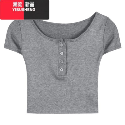 YIBUSHENG辣妹性感吊带背带连衣裙女季新款纯欲套装裙子收腰显瘦包臀短裙