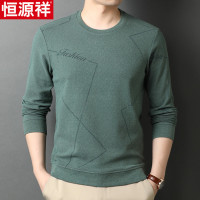 恒源祥男士长袖t恤圆领卫衣男春秋新款打底衫休闲上衣中年爸爸装
