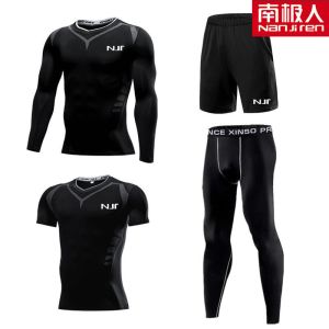 健身服男套装健身房跑步运动体能训练服紧身衣衣男