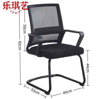 乐琪艺 椅子DF02 把