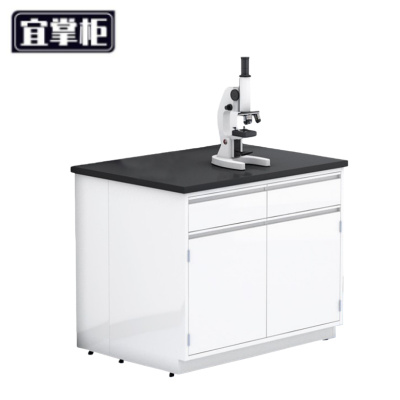 宜掌柜试验台1.5米张