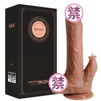 谜姬液态硅胶舌舔款全自动伸缩摇摆震动棒恒温加热无线遥控电动舌头舔器女用自慰仿真阳具器具假阴茎成人情趣女性系列用品