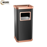 奥创黎不锈钢垃圾桶61cm个