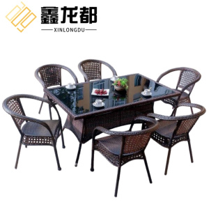鑫龙都