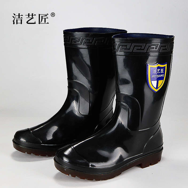 洁艺匠 YXH05 加棉中筒雨鞋
