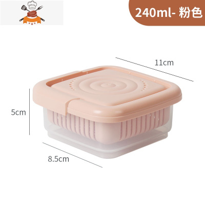 敬平葱姜蒜收纳盒保鲜盒葱花蔬菜沥双层水定量分装携带水果葱花冷藏盒