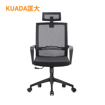 匡大 简约办公椅电脑椅会议椅员工椅子KDT055