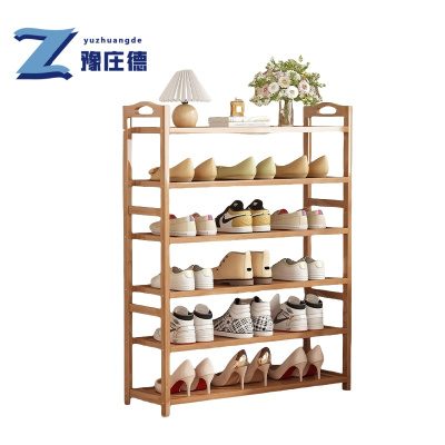 豫庄德鞋架0.7m个