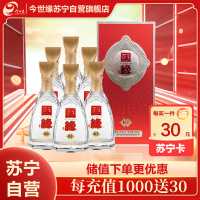 今世缘 国缘K1 浓香型白酒 42度 白酒 500ml 单瓶装(2瓶有手提袋)