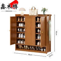 鑫木樽鞋柜7层95cm个