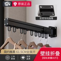 衣服阳台折叠飘窗晾衣架室内窗外壁挂式隐形晒衣架伸缩晾衣杆衣架 三维工匠 质感银-两节[承重100斤]