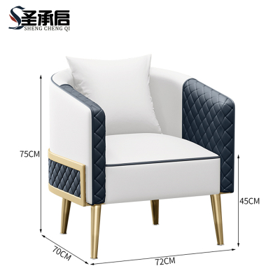 圣承启 沙发 白单人张