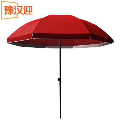 豫汉迎防晒伞