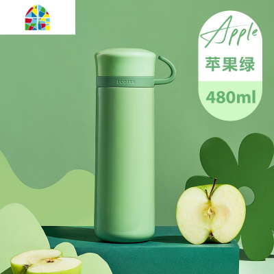 保温杯男女学生316不锈钢简约定制 便携儿童可爱茶杯水杯子 FENGHOU 柠檬黄