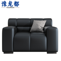豫龙都办公沙发单人位张