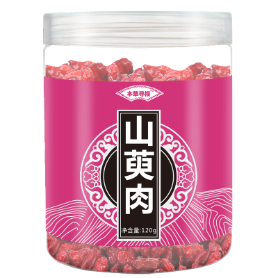 本草寻根山萸肉120g男性滋补泡酒食材山茱萸无核山茱萸皮