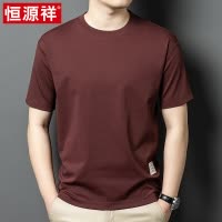 恒源祥爸爸夏装短袖t恤丝光棉半袖圆领汗衫男士薄款宽松打底上衣