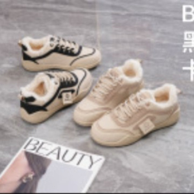 秋季小白鞋新款韩版ins女学生厚底增高皮面透气休闲鞋_2