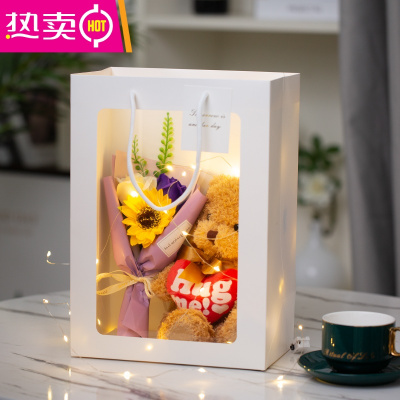 六一儿童节礼物花束泰迪熊满天星干花卡通毛绒玩具娃娃送女友生日FENGHOU泰迪熊C款+花束+彩灯+手提袋