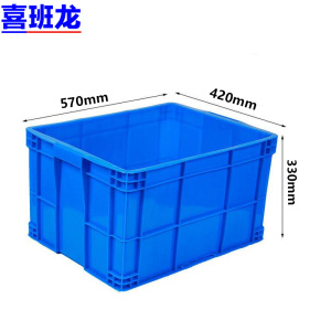 喜班龙 周转箱