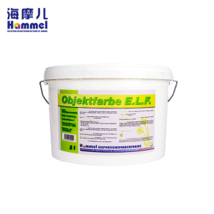 海摩儿(hammel) 自然白内墙涂料 水性涂料 白色亚光 德国原装进口