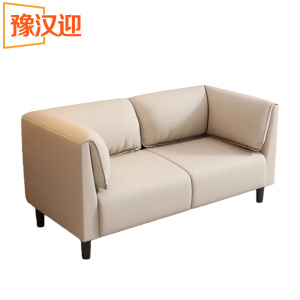 豫汉迎皮质沙发