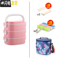 三维工匠学生不锈钢3多层保温饭盒大容量双层便携上班族分格超长保温桶1人 红色3层(含袋)(送隔片)