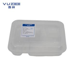 吾梓 一次性餐盒 方形分体四格*150个/箱