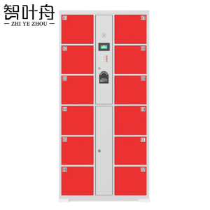 智叶舟智能储物柜指纹密码12门850*460*1800mm台