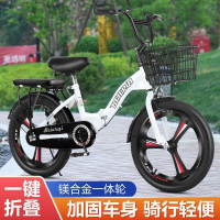 新款折叠儿童自行车6 15岁男女童适用18 20 22寸可调