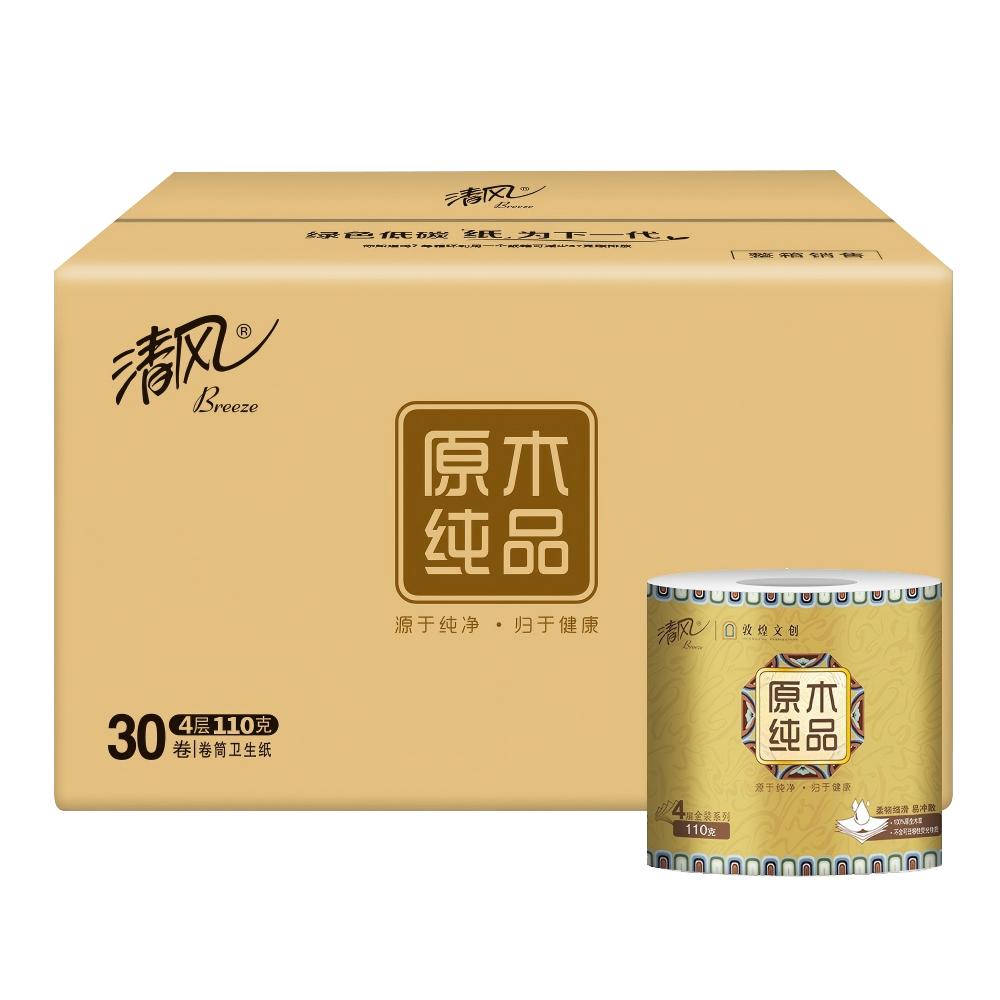 清风敦煌文创 原木纯品系列4层加厚纸巾 110g 30卷/箱无香无印花国产家庭必备卫生纸