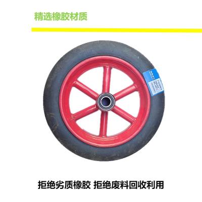 鹤程卓亿 手推车用胶轮 HCZY-11