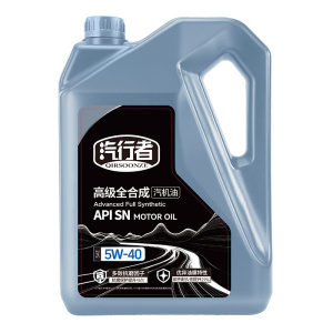 统一全合成机油官方正品定制汽行者5W40汽车保养润滑油SN 4L