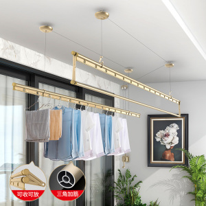 盼盼升降晾衣架阳台晾衣杆 室内家用手摇单杆双杆式凉衣架晒衣架 三杆升降晾衣架